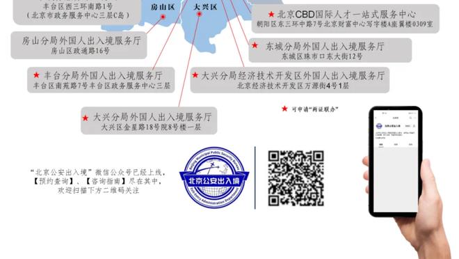 新利18下载